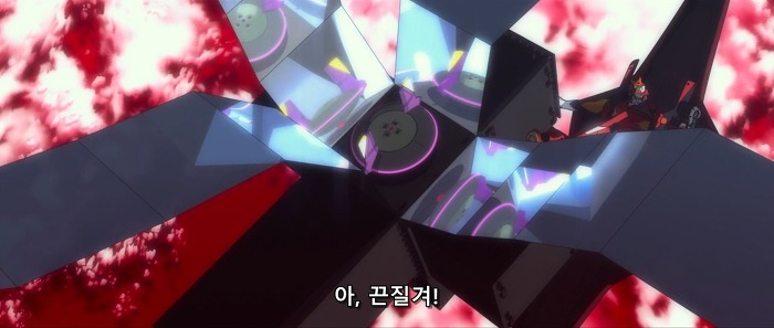[애니] 우리의 불신과 당신에게 내린 형벌의 상징입니다 에반게리온 신극장판 : Q(2) | 인스티즈