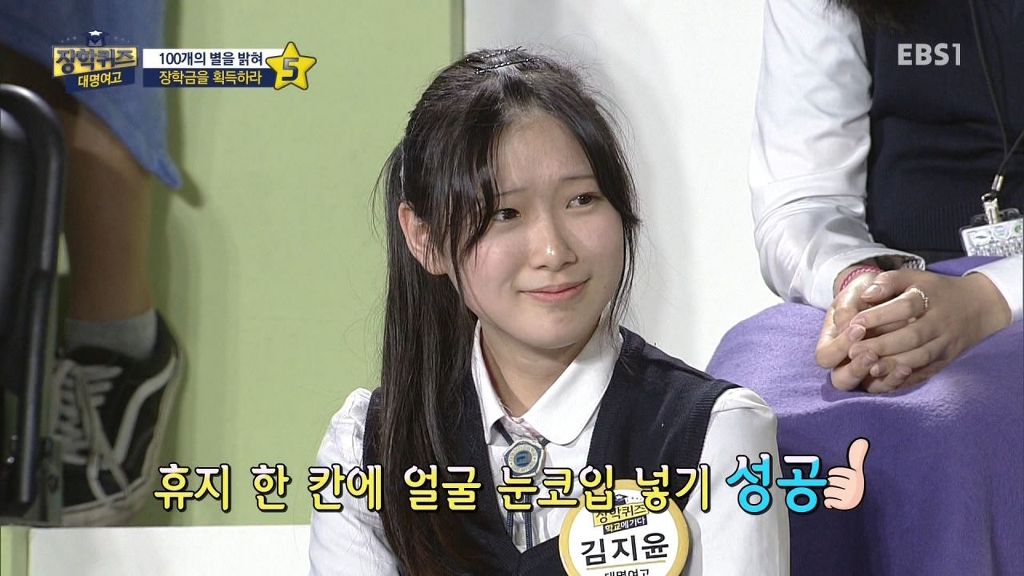 여고생 얼굴크기ㄷㄷ | 인스티즈