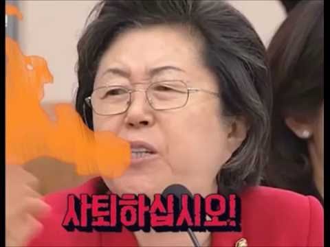 바른정당에서 자유당으로 간 의원 명단.jpg | 인스티즈