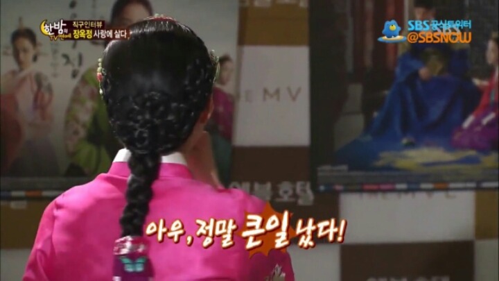 자신보다 예쁘다고 생각하는 한국 여배우는? 질문받은 김태희 대답.jpg | 인스티즈