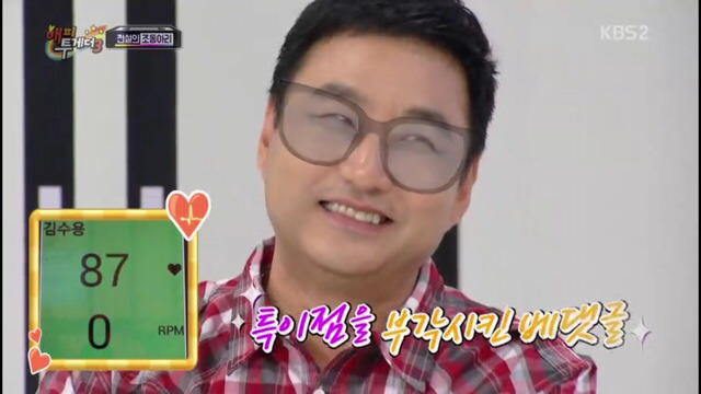 이효리와 조동아리 서로한테 악플달기 ㅋㅋㅋㅋㅋㅋㅋㅋ | 인스티즈