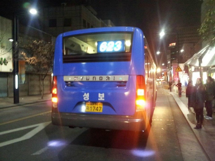 대덕슈퍼 이미지