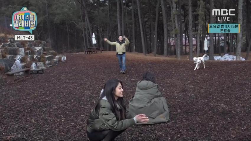 [마리텔] 개가 aoa 민아에게 몸통 박치기 2탄 | 인스티즈