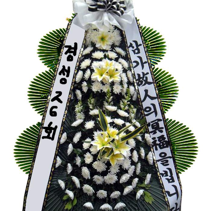 감천식품 이미지