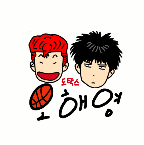 주성치식 개그ㅋㅋㅋㅋ.jpgif | 인스티즈
