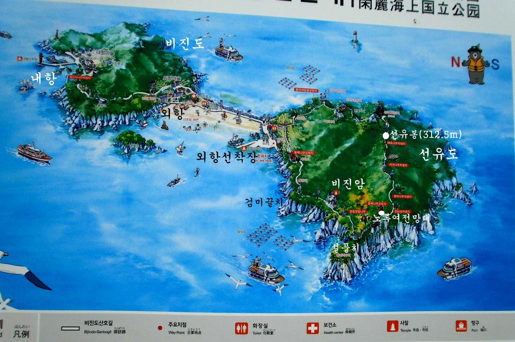 진이권이 이미지