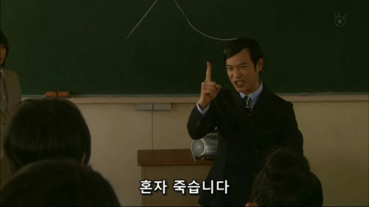 사람인의 의미 | 인스티즈