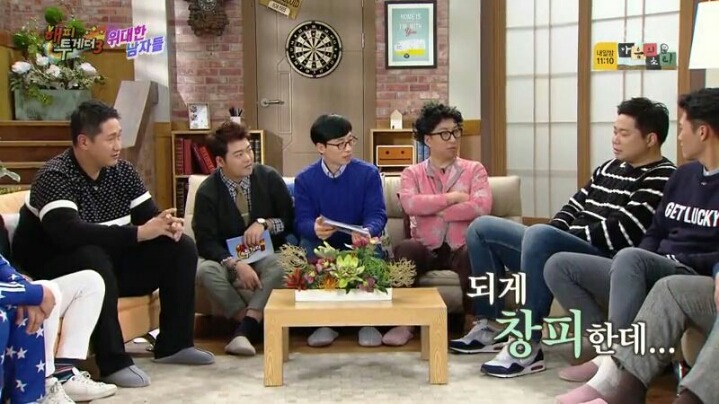 [해피투게더] 많이 먹는 스타일 아니라는 현주엽 | 인스티즈