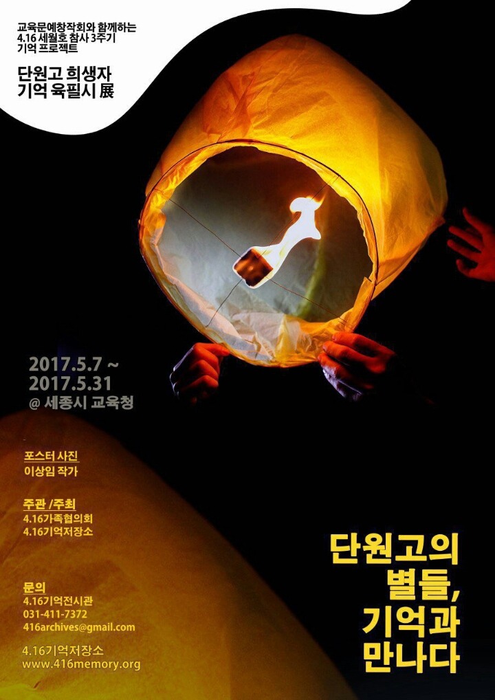 *****1125 이미지