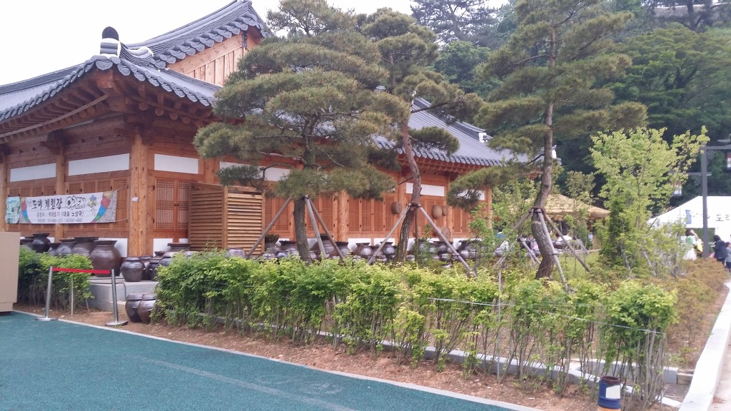 도리화 이미지