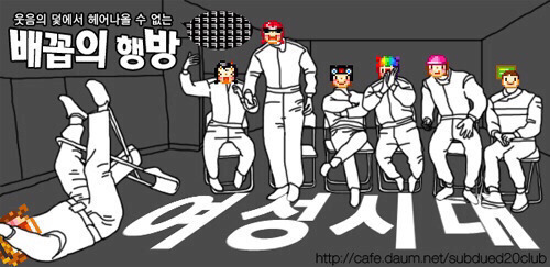 여자친구죠? | 인스티즈