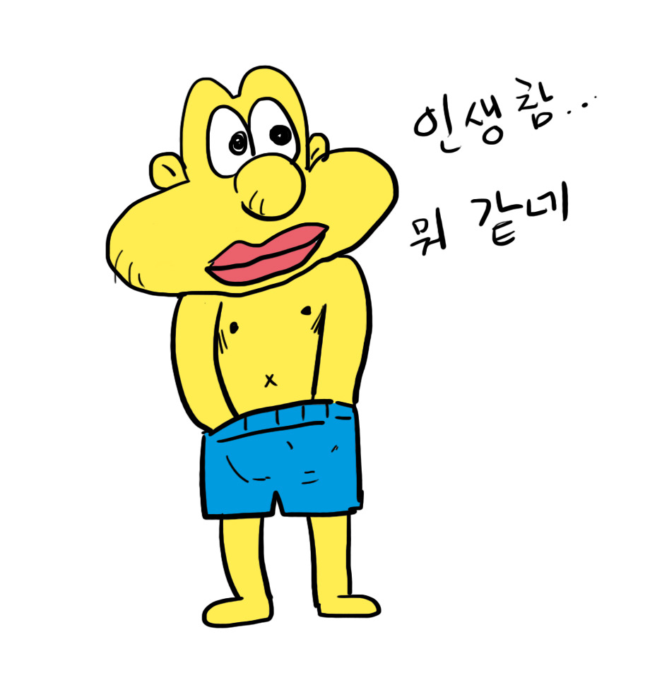 내 맘대로 그리는 만화캐릭터 모음 | 인스티즈