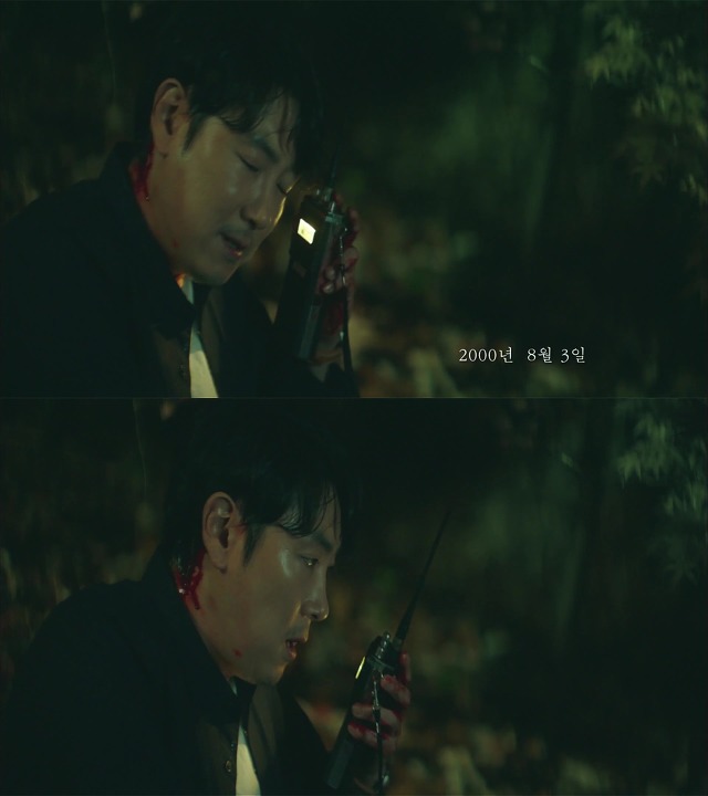 [시그널] 경기남부 연쇄살인사건 01.jpgif (움짤多) | 인스티즈