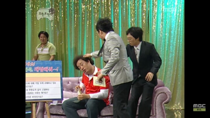 [무한도전] 자신의 토크쇼를 막장으로 만드는 MC거성 | 인스티즈
