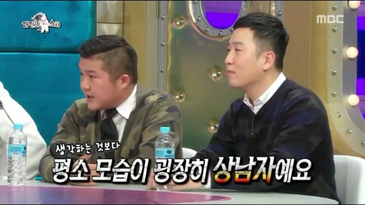 [라디오스타] 상남자 남상희 | 인스티즈