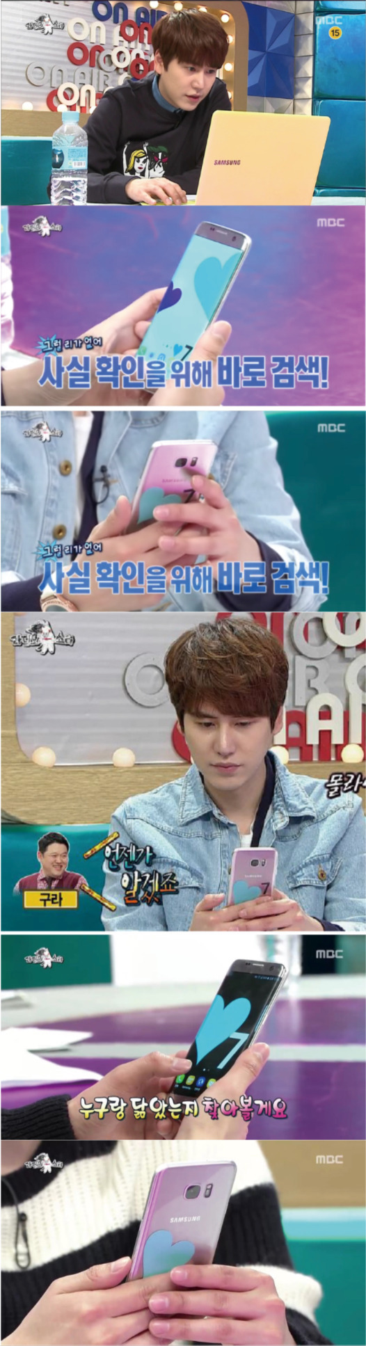 삼성 ppl 레전드.jpg | 인스티즈