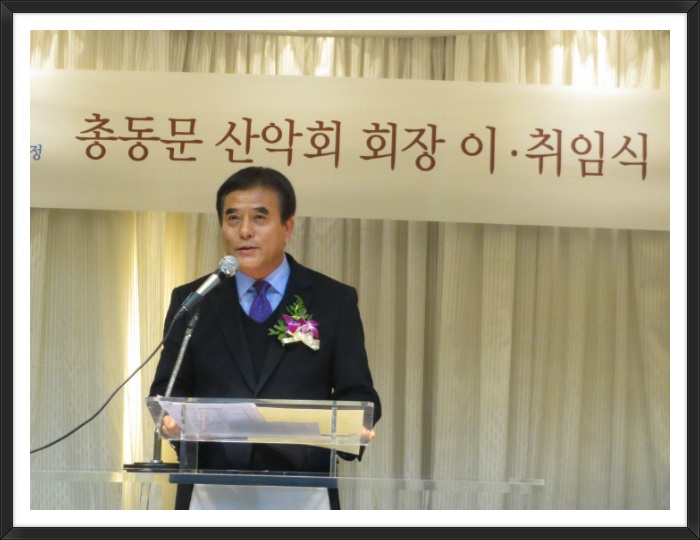 차광남 이미지
