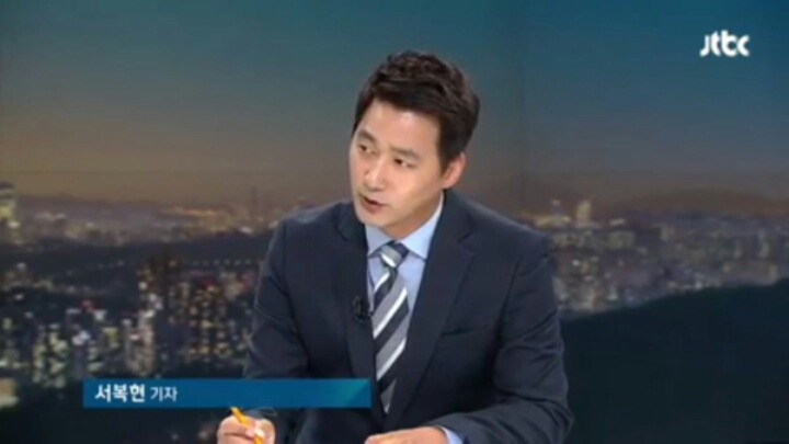 오늘 JTBC 뉴스룸 예상.jpg | 인스티즈