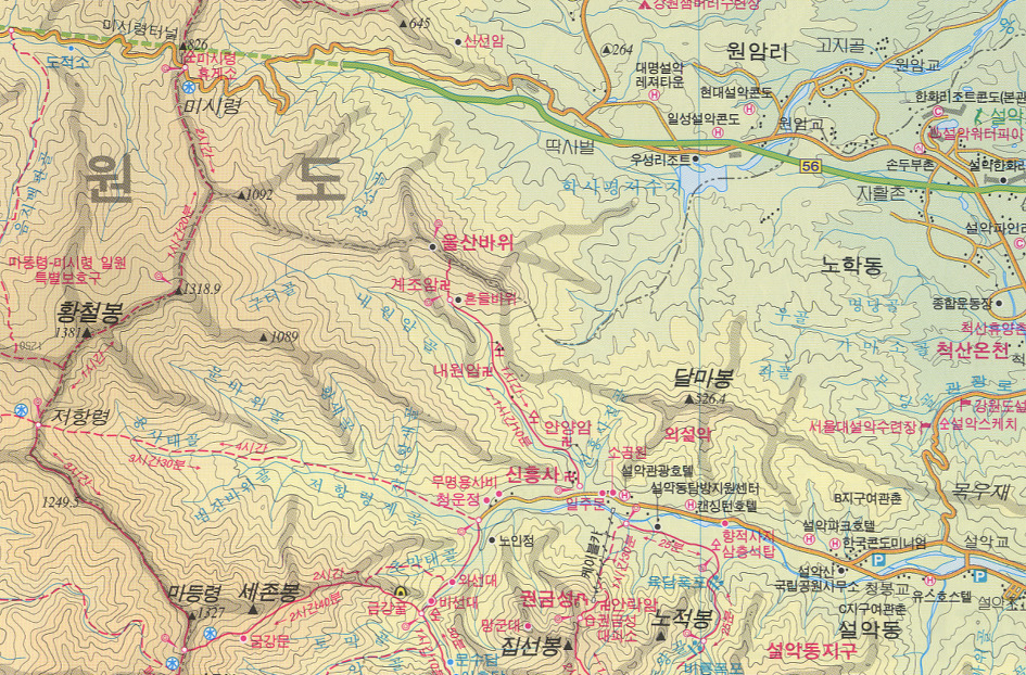 (주)상록수관광 이미지