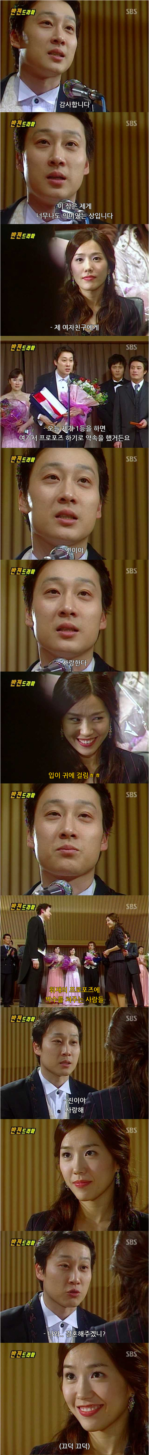 추억의 반전 드라마 피아니스트 3 | 인스티즈