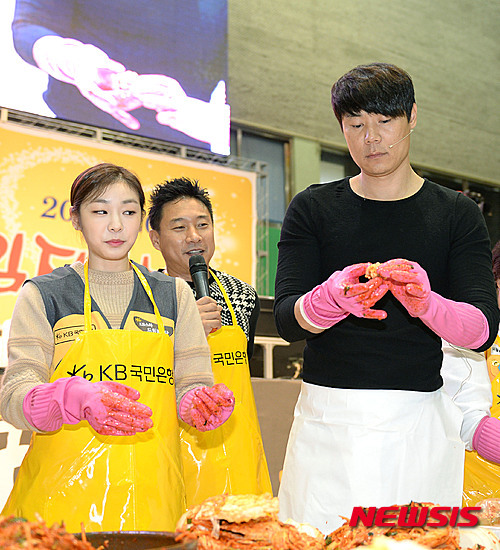 유난히 아담한 오늘자 김연아 | 인스티즈