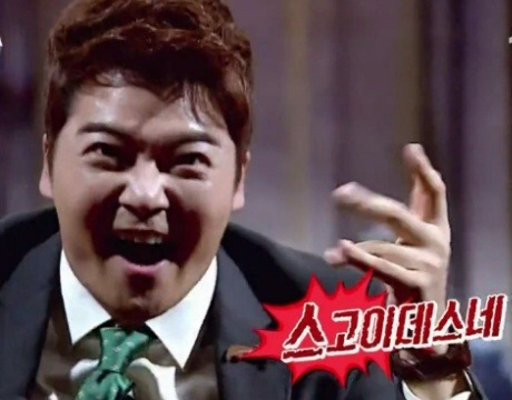 세나세라 이미지