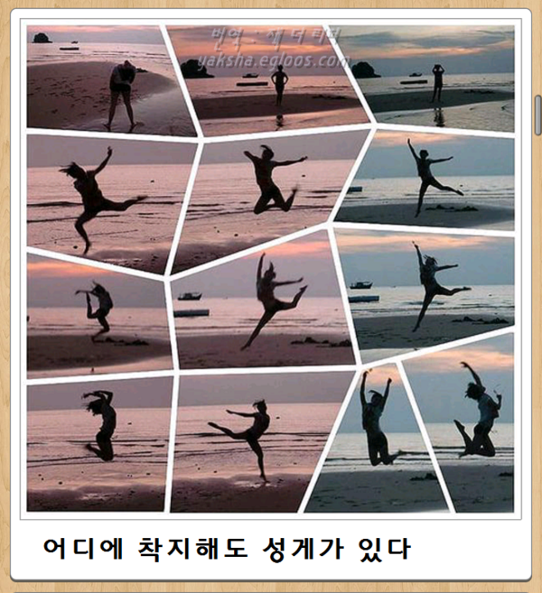  제목학원 시리즈 | 인스티즈