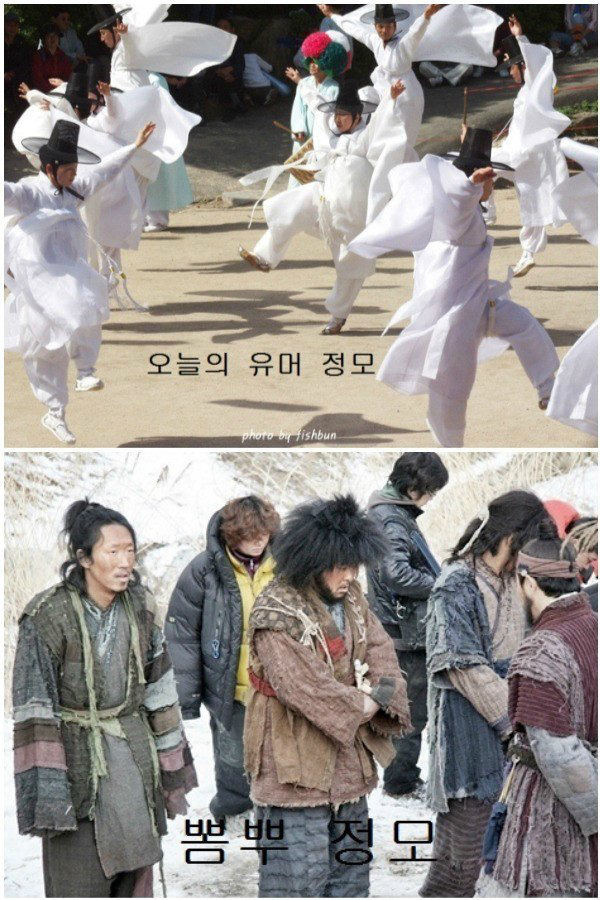 이쯤 되면 다시보는 각 사이트별 연말 정모사진.. | 인스티즈