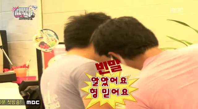 [무한도전] 햄버그 사줘요 으아앙 | 인스티즈