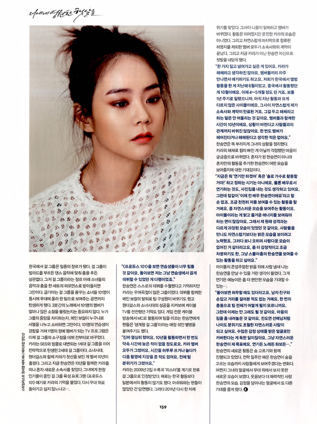 실제로 보면 안아주고 싶은 햄스터 승연이 사진 | 인스티즈