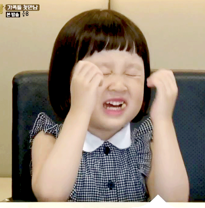 빠라빠라 이미지