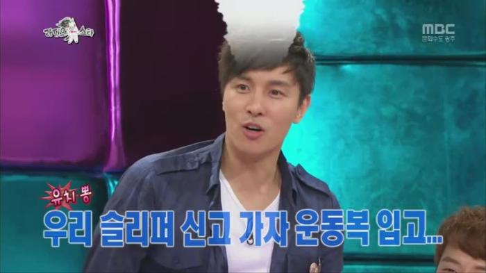 [라디오스타] 유치한 방법으로 복수를 꿈꾸는 김동완과 멤버들ㅋㅋㅋㅋㅋㅋㅋㅋ | 인스티즈