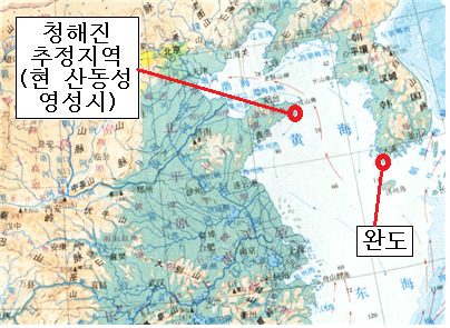 산동성 이미지