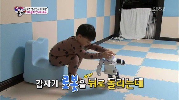 [슈퍼맨이돌아왔다] 보면 볼수록 신기한 각자 개성이 완전 뚜렷한 삼둥이.jpgif | 인스티즈
