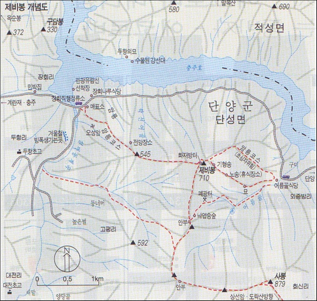 새마을식당충북 이미지