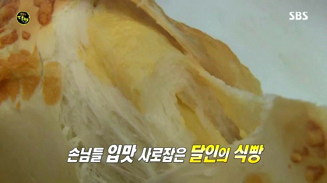 서울 7대 식빵의 달인.jpg | 인스티즈