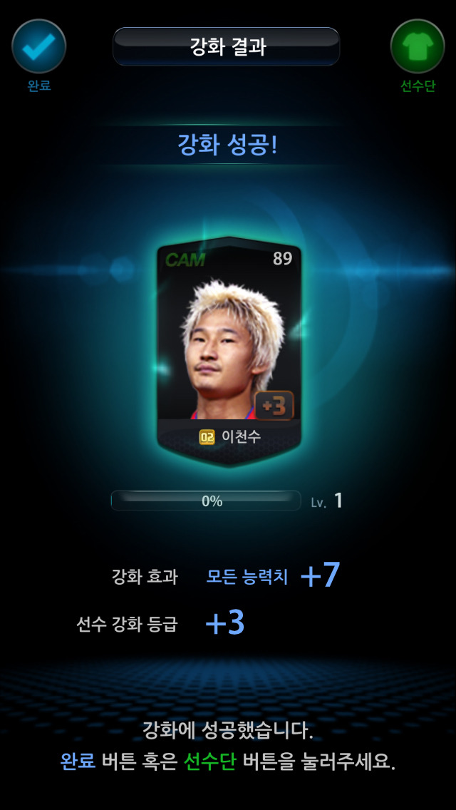 10배의가치 이미지
