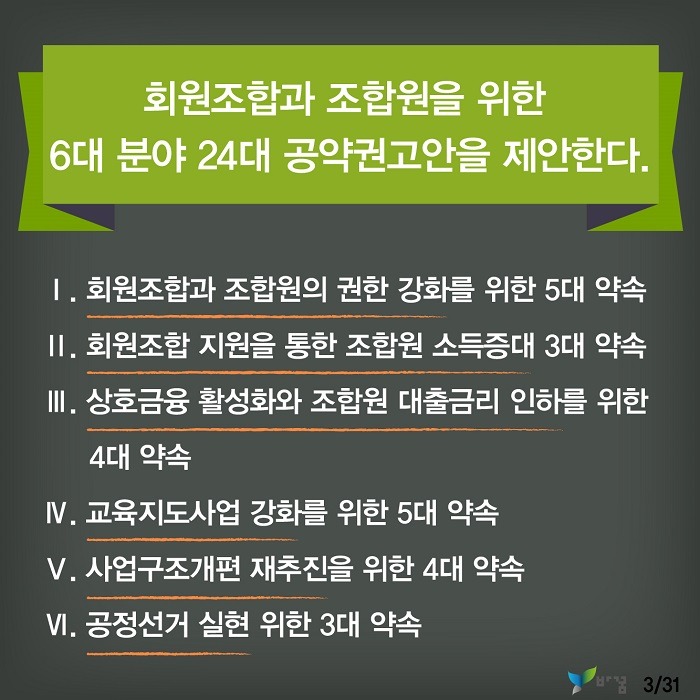 23790F355681F9D72BC9F7