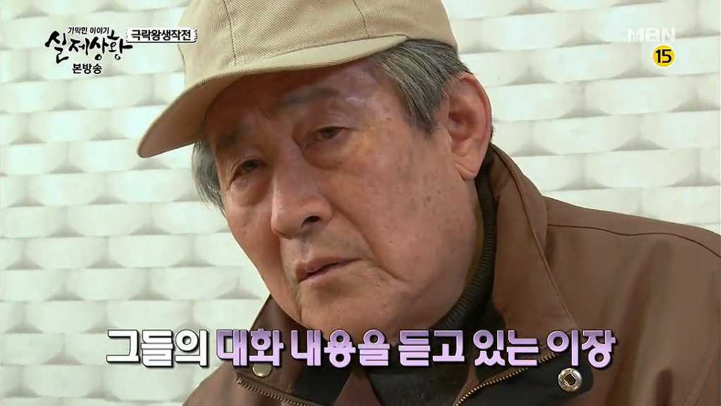 차가운 야산에 묻힌 12살 정우의 안타까운 사건 '기막힌 이야기 실제상황' (2) | 인스티즈