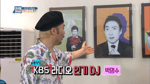약 2년만에 다시 만났던 박명수와 노홍철 | 인스티즈