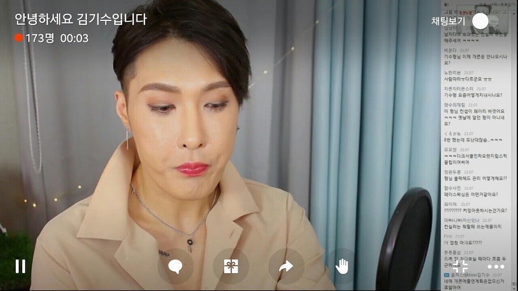 실시간 김기수 | 인스티즈