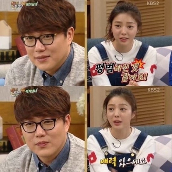 충격받은 성시경.jpg | 인스티즈