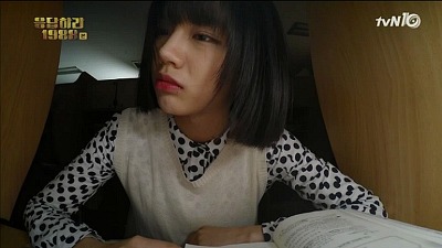 나 응답하라 1988 보기 귀찮아, 대충 설명만해봐 .jpg | 인스티즈