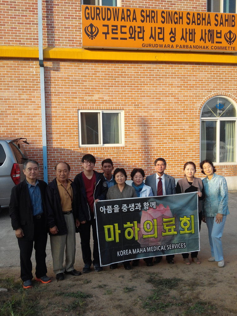 한국학생여행 이미지