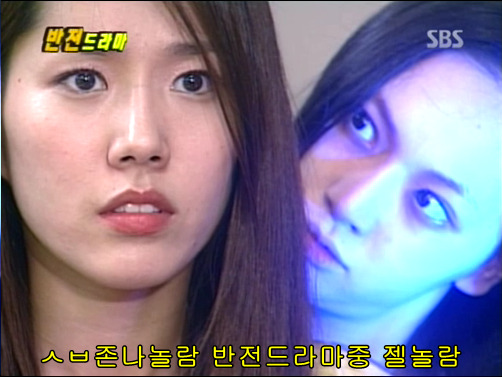 반전드라마 베스트 에피소드 방울소리 1 | 인스티즈