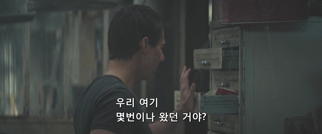 237F553C57FA320B09123D