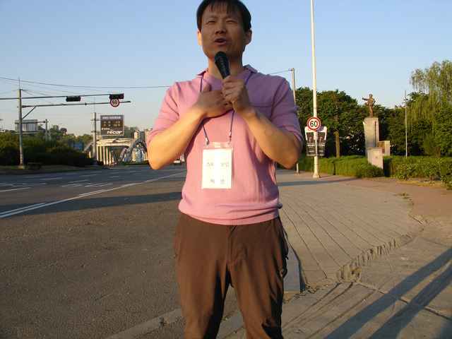 훈상사 이미지