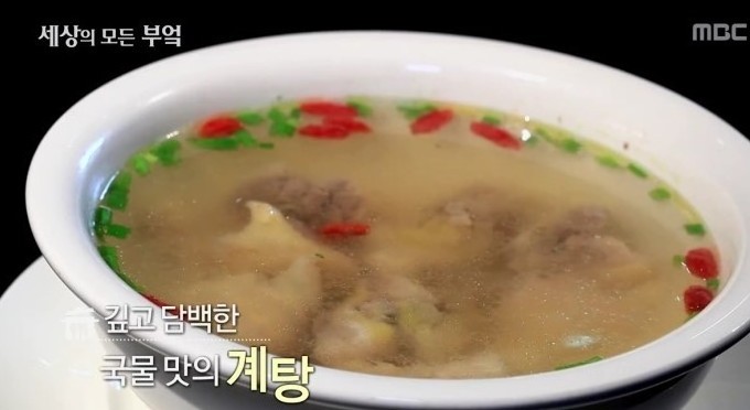 중국여자랑 결혼한 일반인 한국남자 | 인스티즈