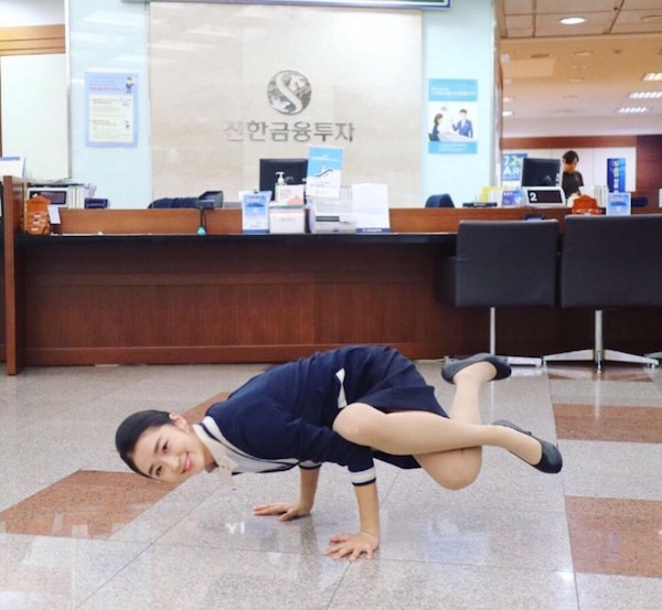 신한은행 여직원의 개인기 | 인스티즈