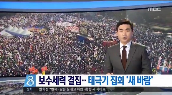 분노주의) 오늘자 클라스 | 인스티즈